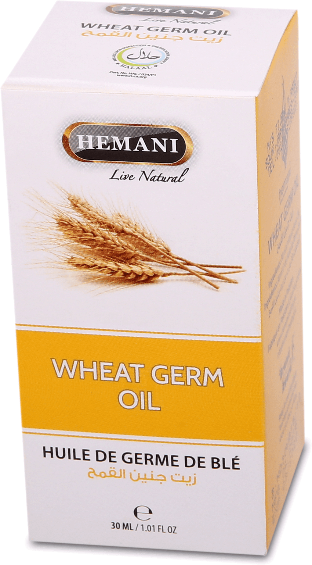 Herbal Oil - 30ml - Wheat Germ